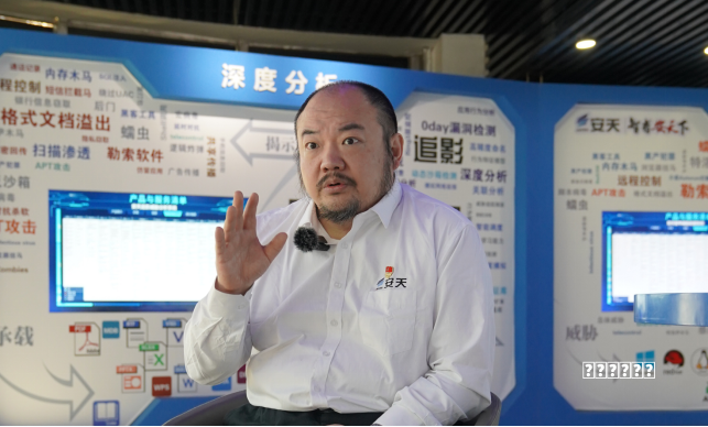 手把手教你台电笔记本电脑U盘重装win7系统